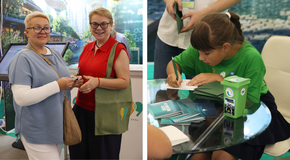Призы на ECOLOGY EXPO-2025 от Цель99.png Призы на ECOLOGY EXPO-2025 от Цель99.png